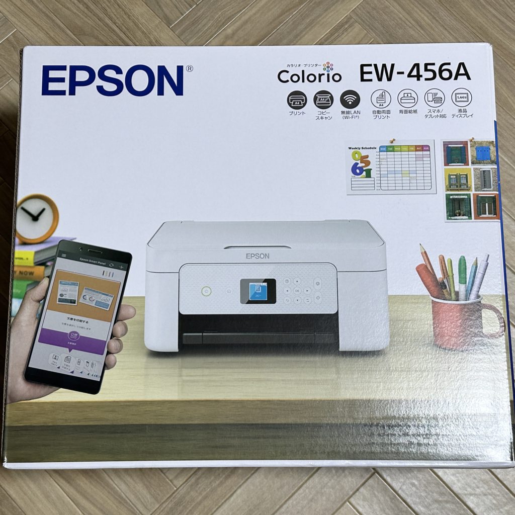 インク滲みは紙が原因？カラリオEW-456Aで家庭印刷をもっと快適に