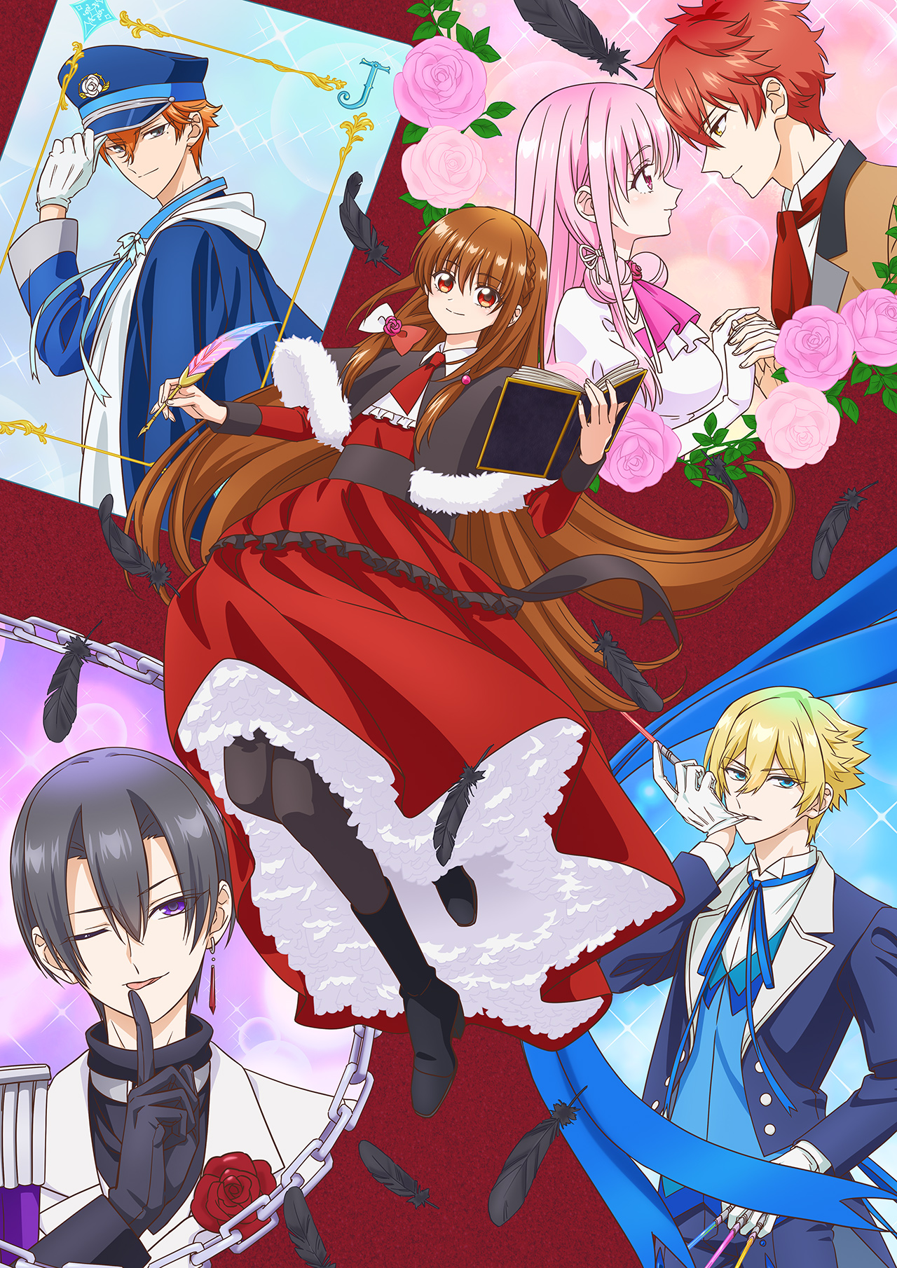 TVアニメ『転生悪女の黒歴史』公式サイト