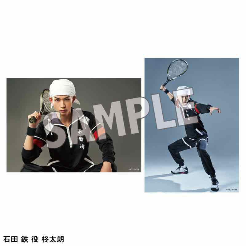 オリジナルブロマイド（ソロ） – ミュージカル『テニスの王子様