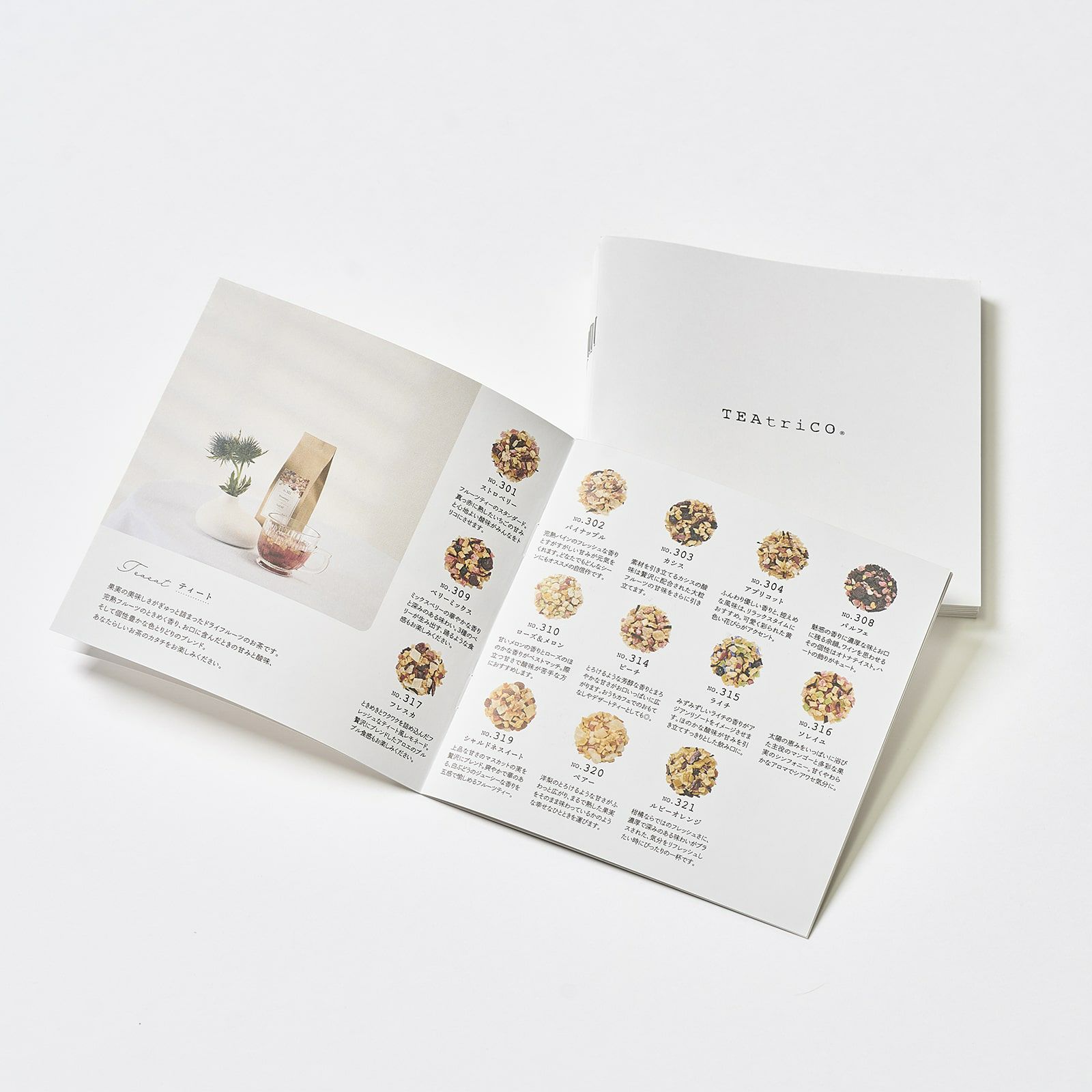 無料]ティーリスト | TEAtriCO ティートリコ公式オンラインストア