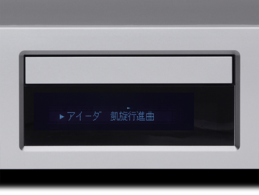 CD-P800NT | 特長 | TEAC - プレミアムオーディオ