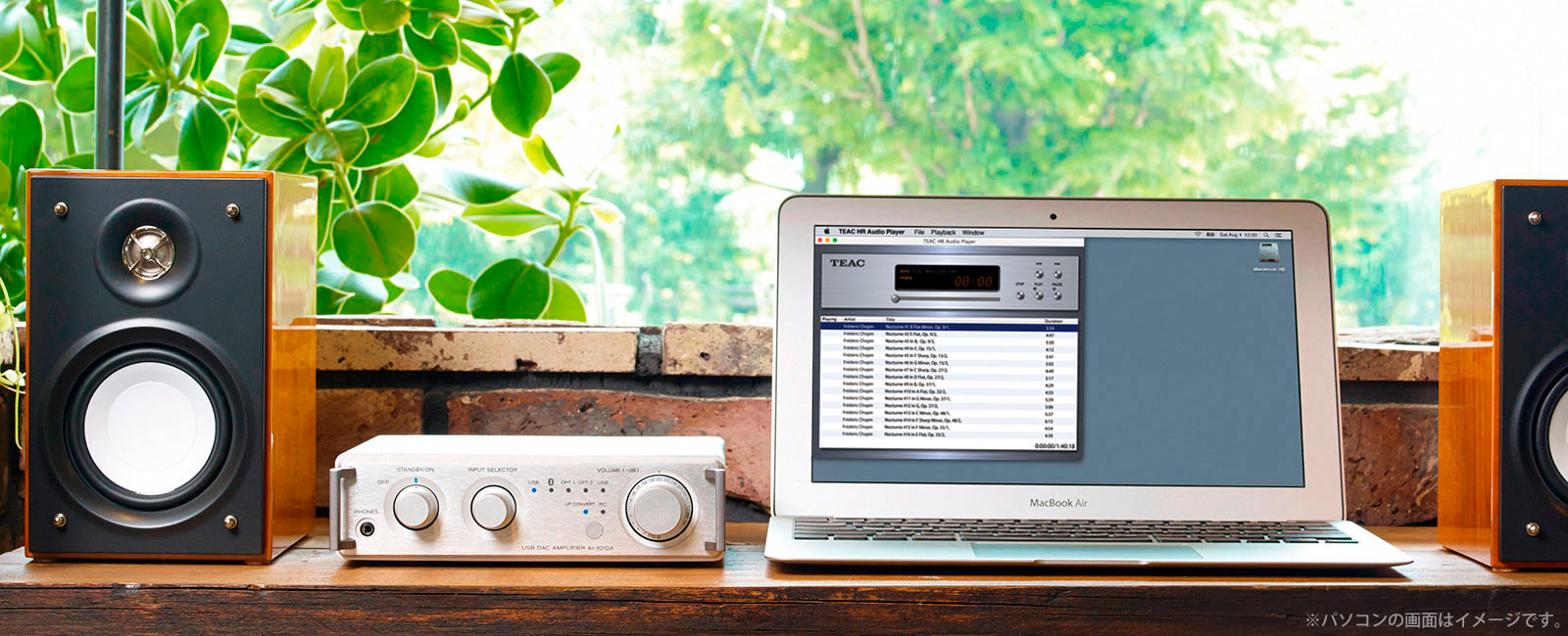 AI-101DA | 製品トップ | TEAC - プレミアムオーディオ