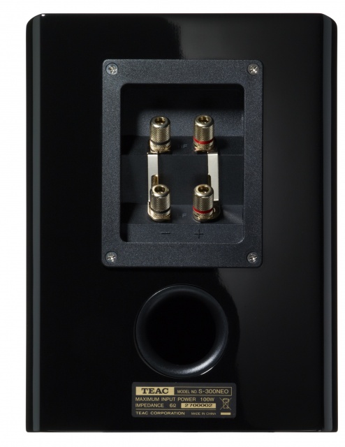 S-300NEO | 特長 | TEAC - プレミアムオーディオ