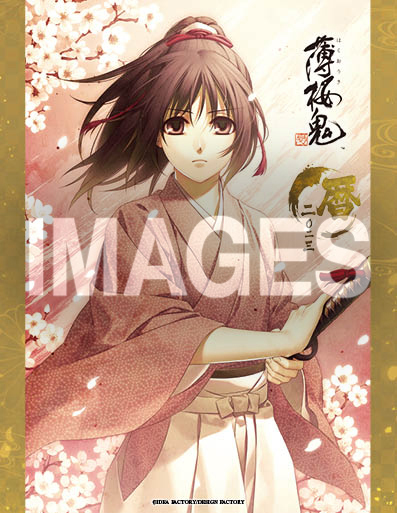 ティームストア特装版】薄桜鬼 真改 カレンダー2023 卓上型 | 薄桜鬼