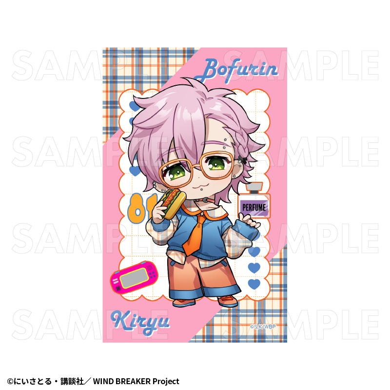 2026年2月発売】TVアニメ「WIND BREAKER」 トレーディングミニ