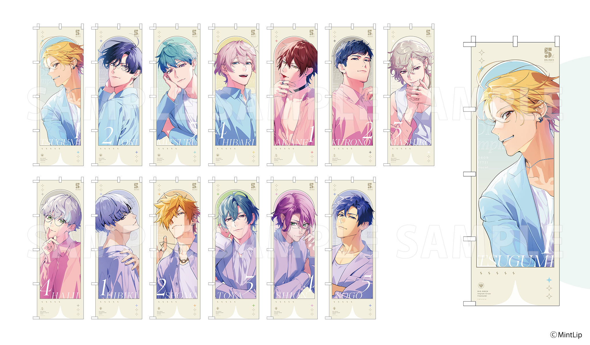 DIG-ROCK のぼり 全13種 | DIG-ROCK | ティームストア