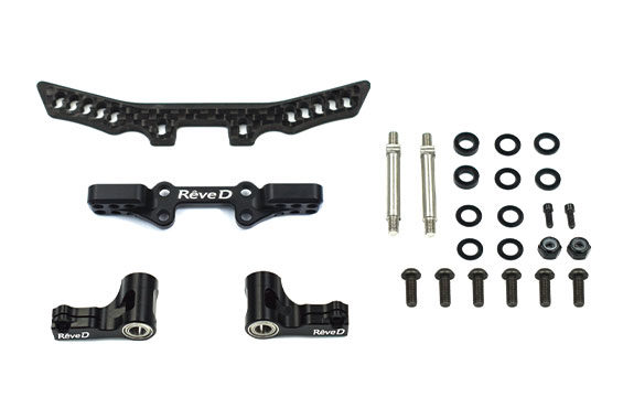 RD-008B 【ベルクランク仕様 YD-2用 HG フロント コンバージョンセット