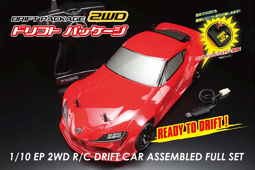 ドリフトパッケージ2WD GRスープラボディ(レッド) レディトゥラン