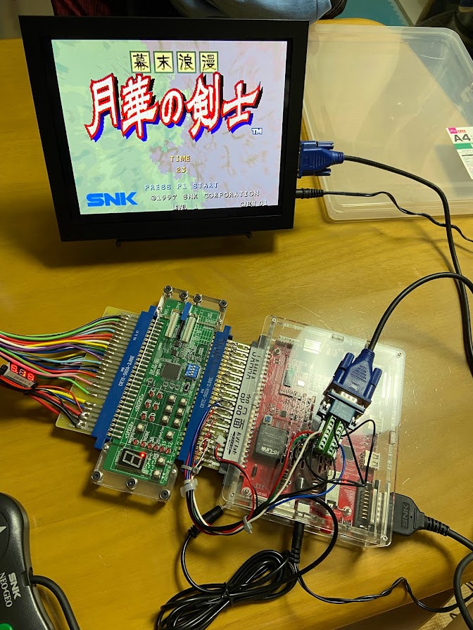 10インチ液晶モニター 9.7型 JAMMAアーケードゲーム基板やレトロゲーム