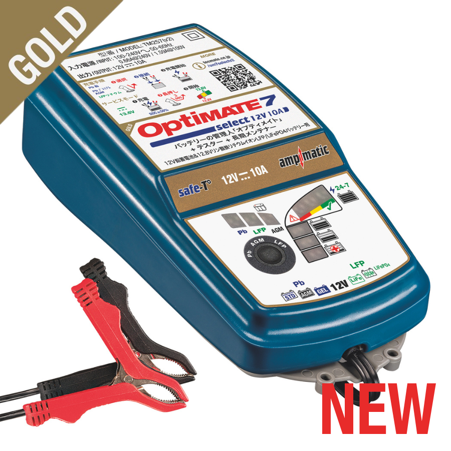 OptiMate 7 Select ver.2 - テックメイトジャパン㈱