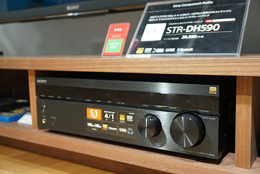 プライスダウン】5.1chマルチチャンネルインテグレートアンプ『STR