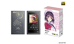 数量限定】ウォークマン&ワイヤレスヘッドホンに 劇場版「冴えない彼女