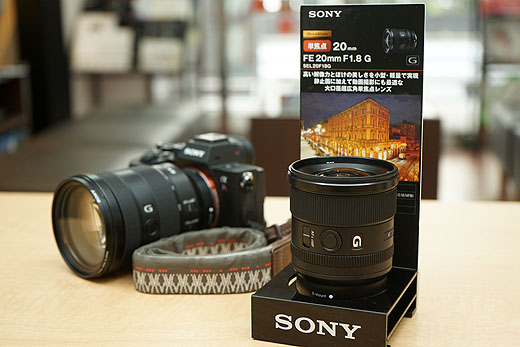 レビュー】広角単焦点レンズ『SEL20F18G』で撮る開業前日の「高輪