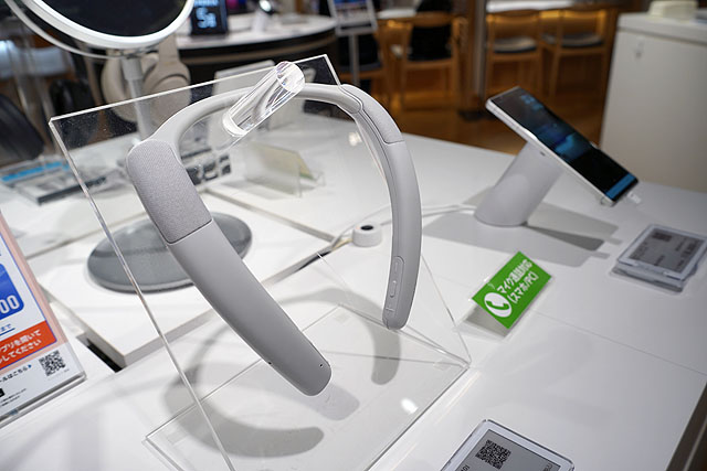 レビュー】ネックスピーカー『SRS-NB10』ショールーム実機展示レポート