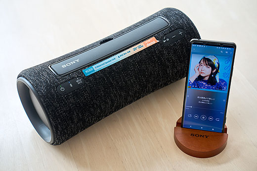 プライスダウン】「ライブサウンドモード」でライやフェスにいるような