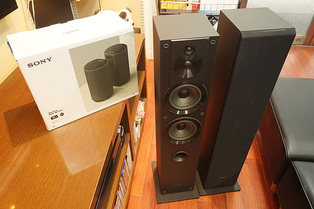 プライスダウン】3ウェイ・スピーカー「SS-CS3」が生産完了に伴い1,100