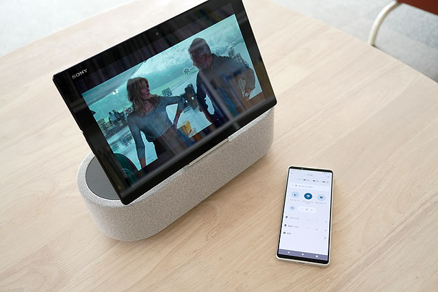 レビュー】フルワイヤレスで楽しめるポータブルシアターシステム『HT