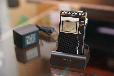 ソニー製品価格改定第4弾 ラジオ＆CDラジオとアクティブスピーカー製品