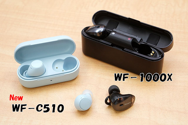 実機レビュー】9,900円の爆安ワイヤレスイヤホン『WF-C510』新製品実機