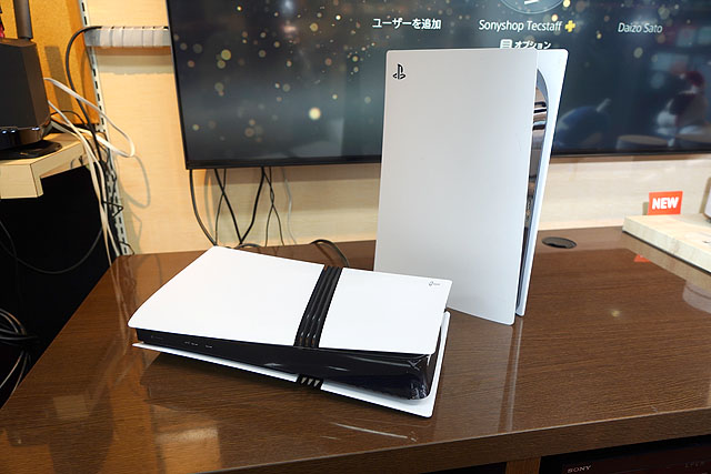 PlayStation 5 Pro用ディスクドライブがソニーストアで再販売（即完売