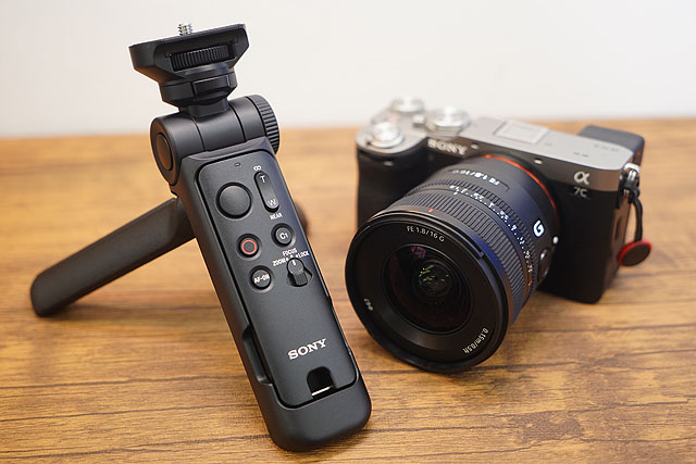 本日発売日】新型シューティンググリップ『GP-VPT3』開梱レビュー