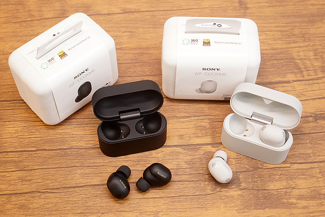 坂本龍一とマイケルジャクソン 幻のコラボ作品の話 - ソニーの新商品