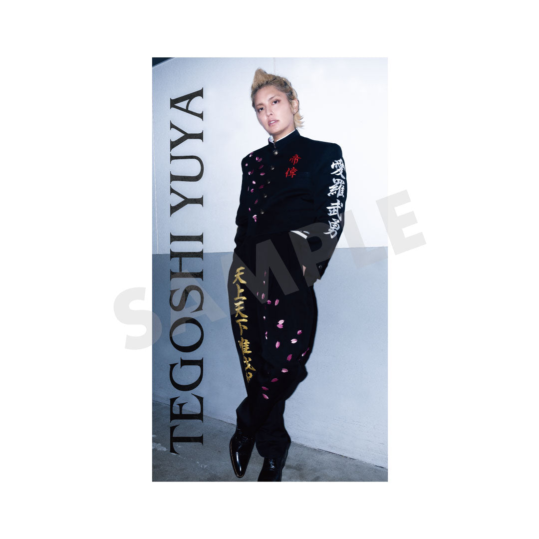 スぺプラ手越 – 手越祐也公式LINEオフィシャルショップ