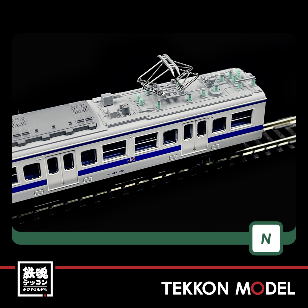 Nｹﾞｰｼﾞ KATO 10-1539 415系100番代(九州色) 4両増結ｾｯﾄ - 鉄魂模型