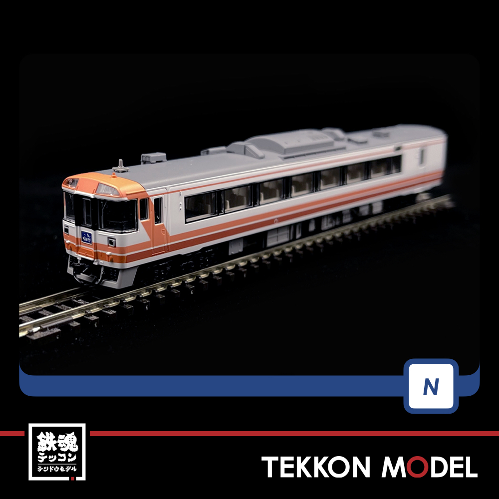 Nｹﾞｰｼﾞ TOMIX 98419 ｷﾊ183-500系特急ﾃﾞｨｰｾﾞﾙｶｰ(おおぞら)ｾｯﾄ(5両) - 鉄