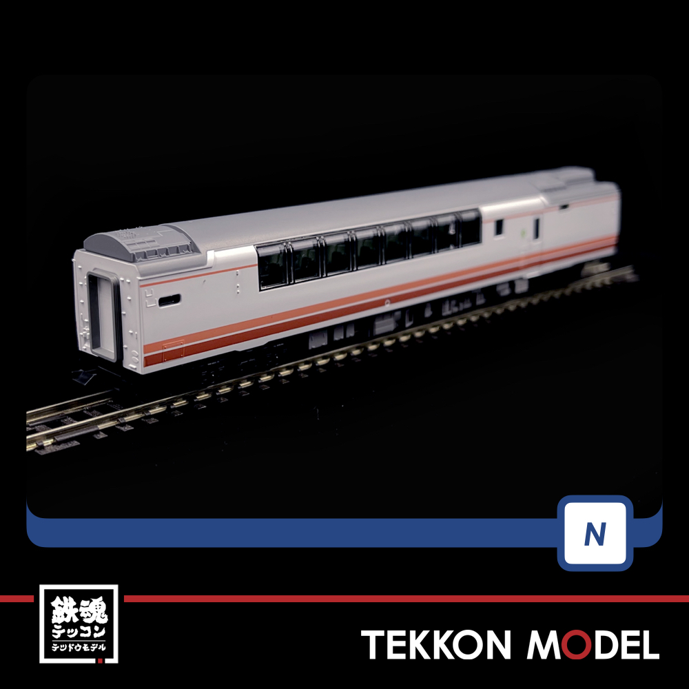 Nｹﾞｰｼﾞ TOMIX 98419 ｷﾊ183-500系特急ﾃﾞｨｰｾﾞﾙｶｰ(おおぞら)ｾｯﾄ(5両) - 鉄