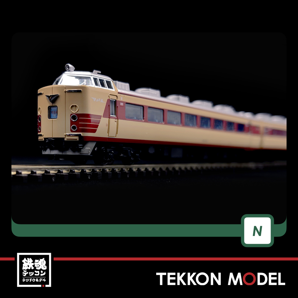 Nｹﾞｰｼﾞ KATO 10-1479 485系200番台 6両基本ｾｯﾄ - 鉄魂模型