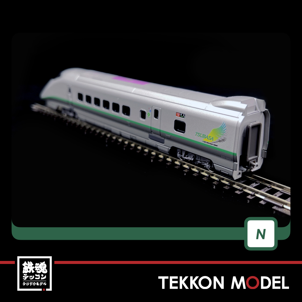 Nｹﾞｰｼﾞ KATO 10-1289 E3系2000番台 山形新幹線 ｢つばさ｣旧塗色 7両ｾｯﾄ