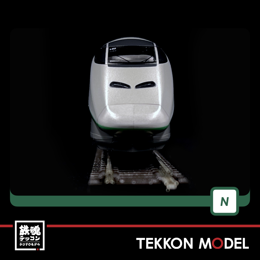 Nｹﾞｰｼﾞ KATO 10-1289 E3系2000番台 山形新幹線 ｢つばさ｣旧塗色 7両ｾｯﾄ