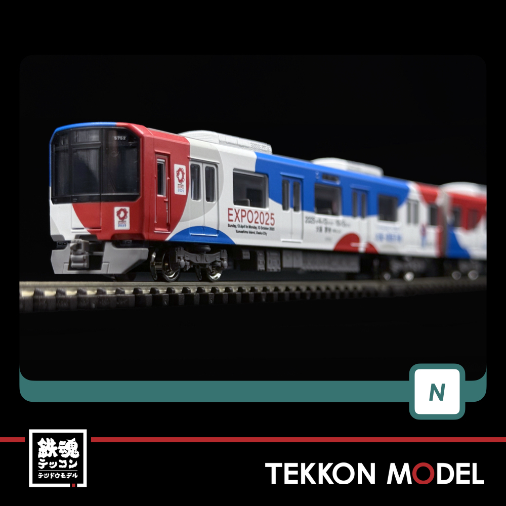 Nｹﾞｰｼﾞ GREENMAX 50801 近鉄5820系(大阪線 大阪・関西万博ﾗｯﾋﾟﾝｸﾞﾄﾚｲﾝ