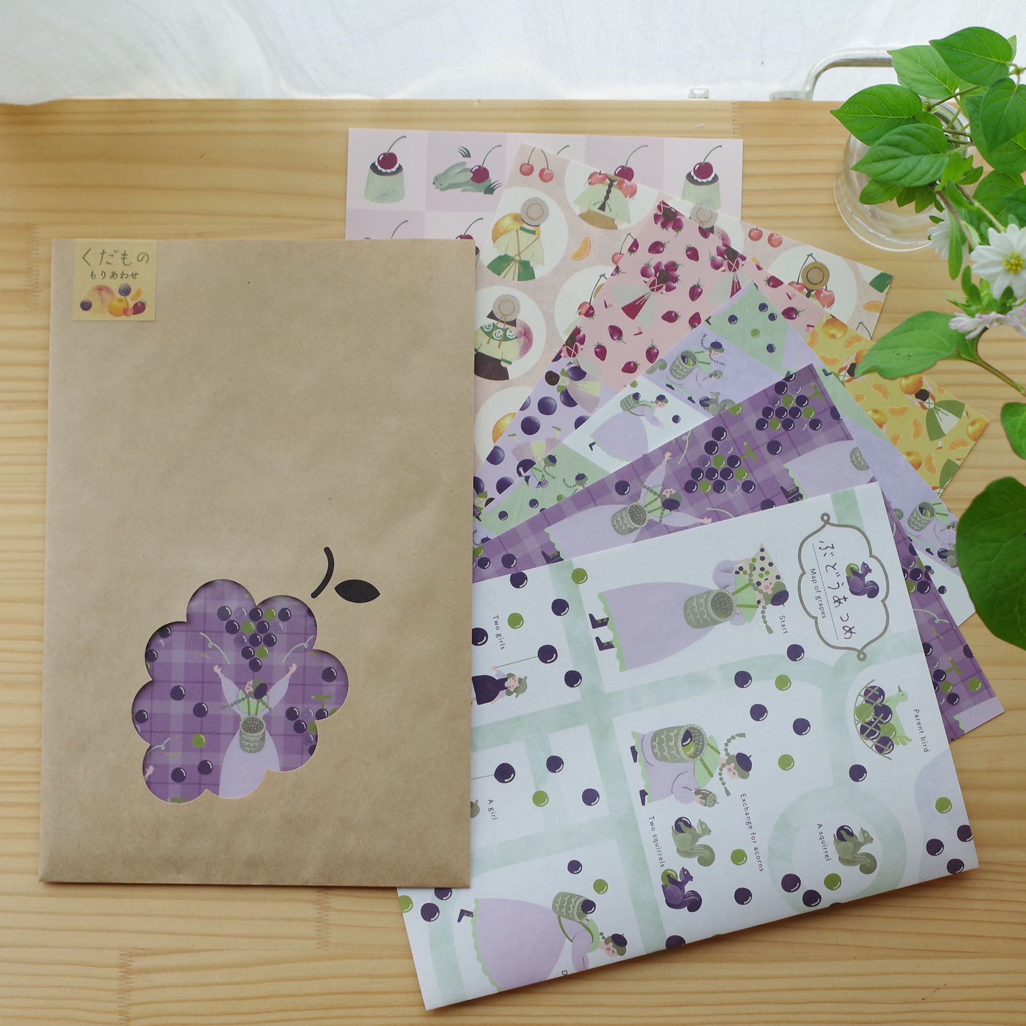 てるふく商店】くだものもりあわせ デザインペーパー