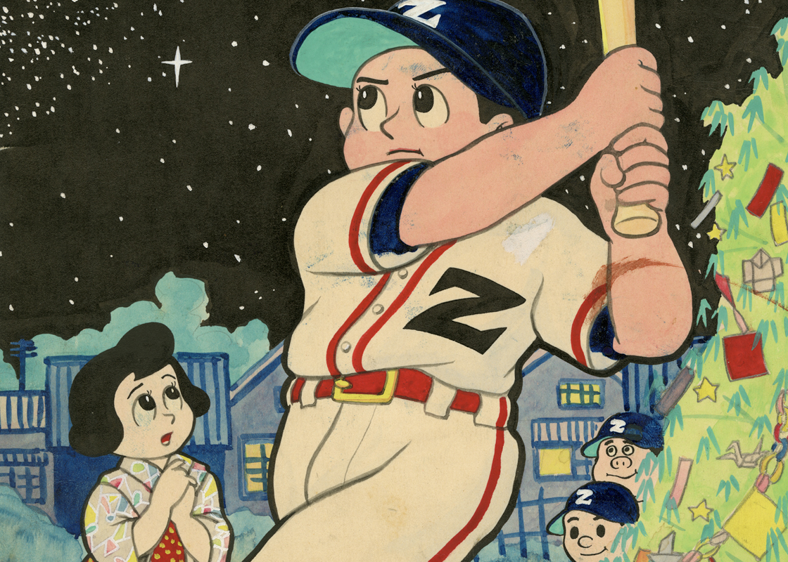 寺田ヒロオ TERADA HIROO OFFICIAL