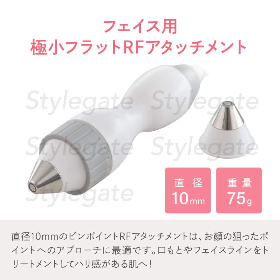 プロ仕様キャビテーション Cavistar PRO | キャビテーション機器専門店