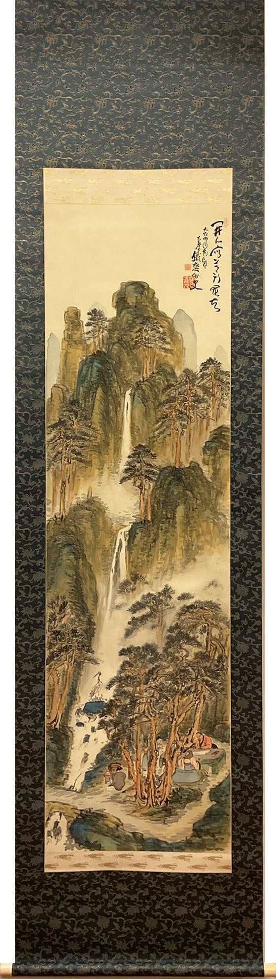 商品紹介｜鐵齋堂へようこそ