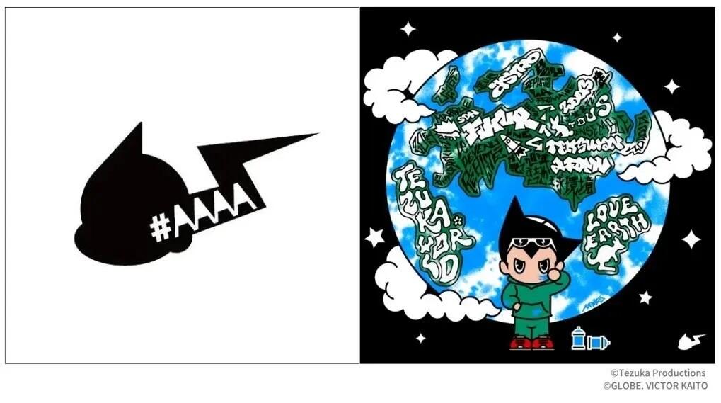 NEXT ATOM for the future Produced by #AAAA】始動！｜虫ん坊｜手塚