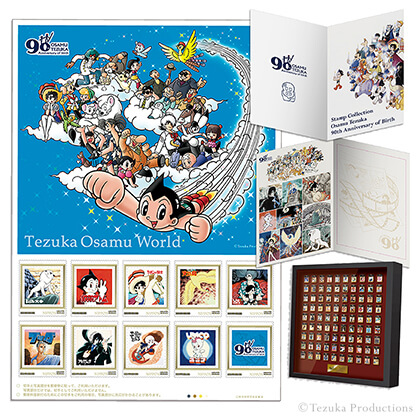 郵便局ネットショップ限定でフレーム切手が発売になりました｜虫ん坊