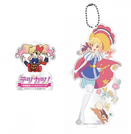 ☆記念館ミュージアムショップ☆ 『テヅカツ！～手塚治虫×アイカツ