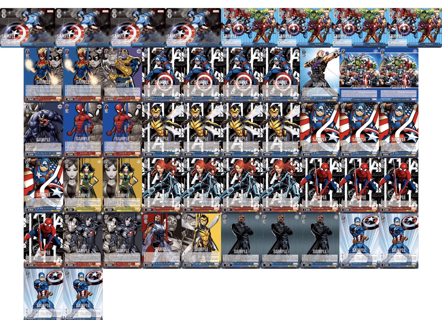 ヴァイスシュバルツ marvel マーベル 8門 デッキ ＋デッキパーツ