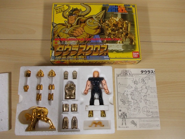 買取実績｜聖闘士星矢聖衣大系 タウラスクロス ｜たいむましん