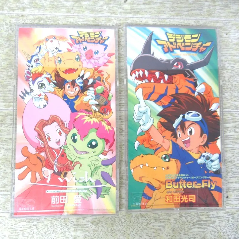 群馬県大泉町の懐かしのアニメ買取実績！デジモンアドベンチャー