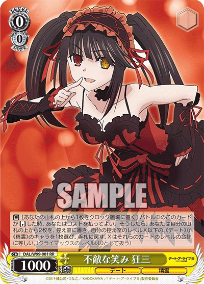 WS 新弾レビュー 「デート・ア・ライブ Vol.2」 ヴァイスシュヴァルツ