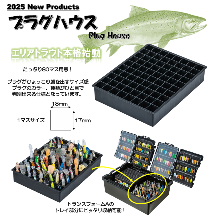 デュエマ リースボルシャック デッキ ミラダンテ抜き デュエマ リース