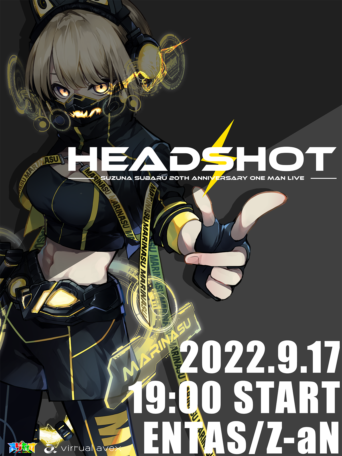 鈴鳴すばるワンマンライブ】SUZUNA SUBARU 20TH ANNIVERSARY ONE MAN