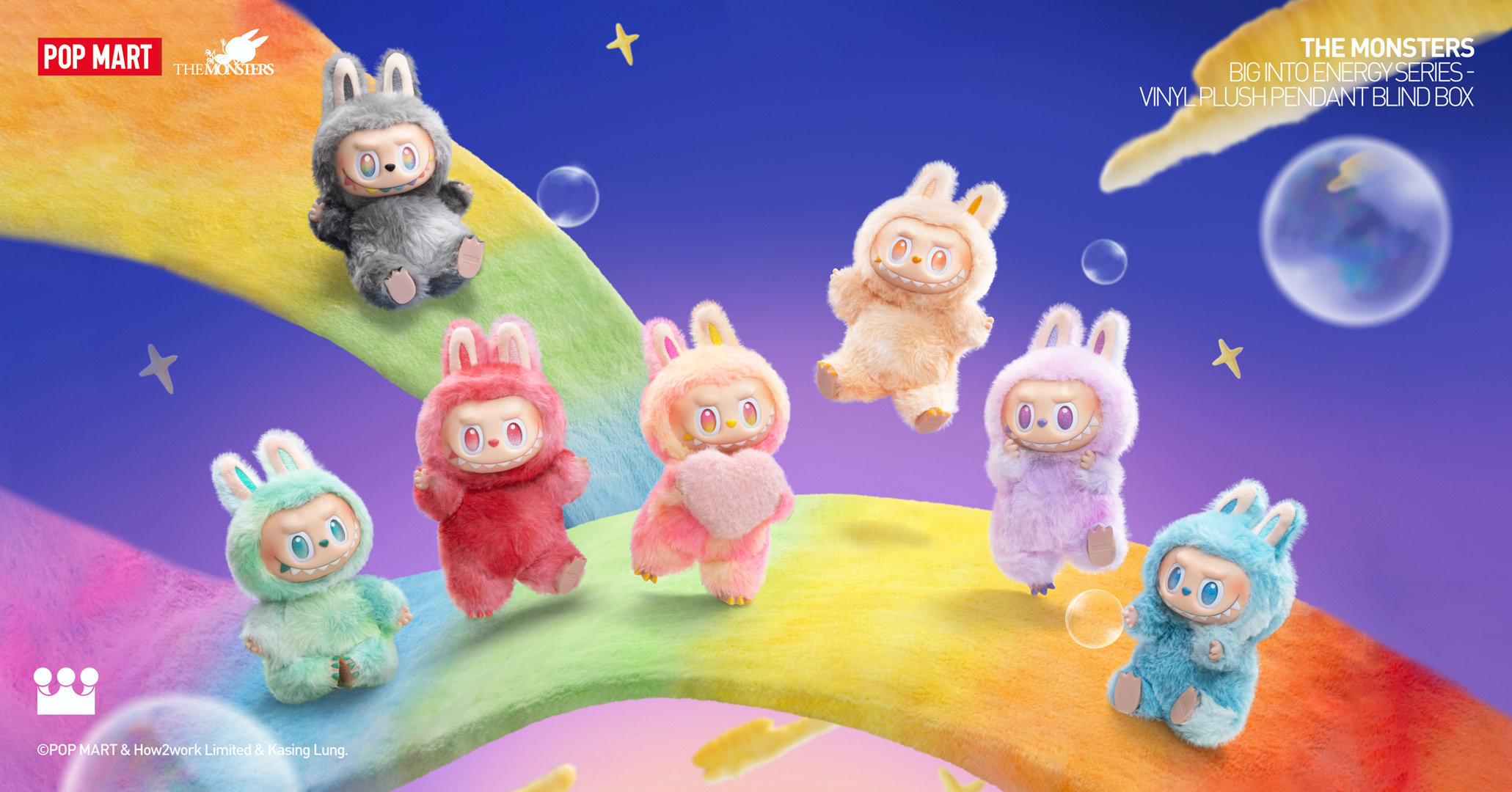 旧サイト】8月4日(月)~8月5日(火) POP MART THE MONSTERS Big into