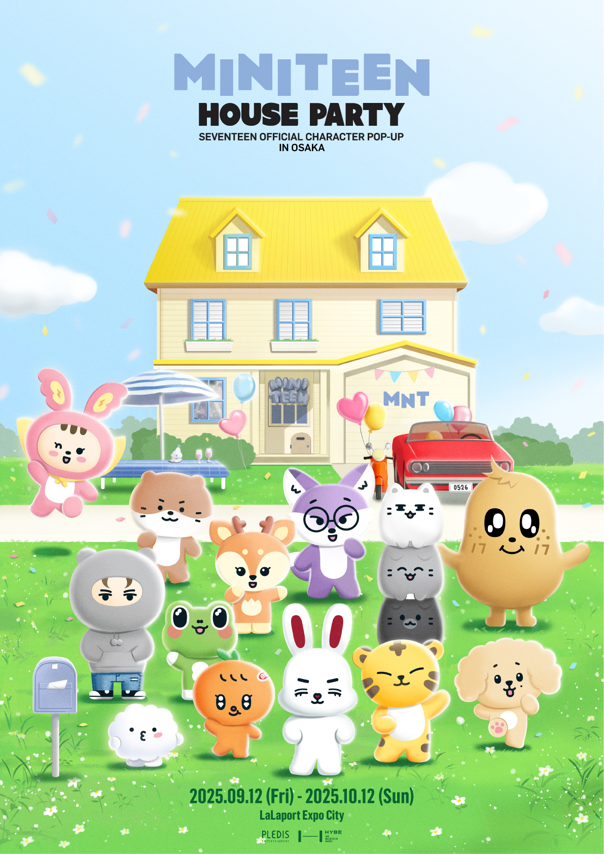 seventeen まとめ売り NEWS | SEVENTEEN Japan official site