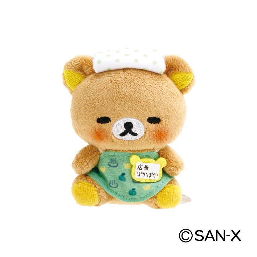 旧サイト】11月2日（土）ぽかぽか店長てのりぬいぐるみ レジ販売